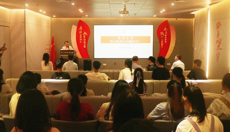 william威廉中文官网