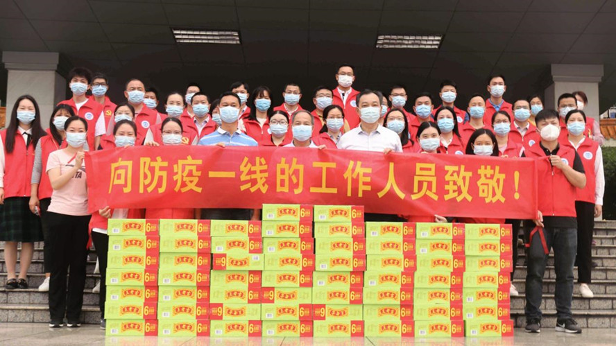 william威廉中文官网