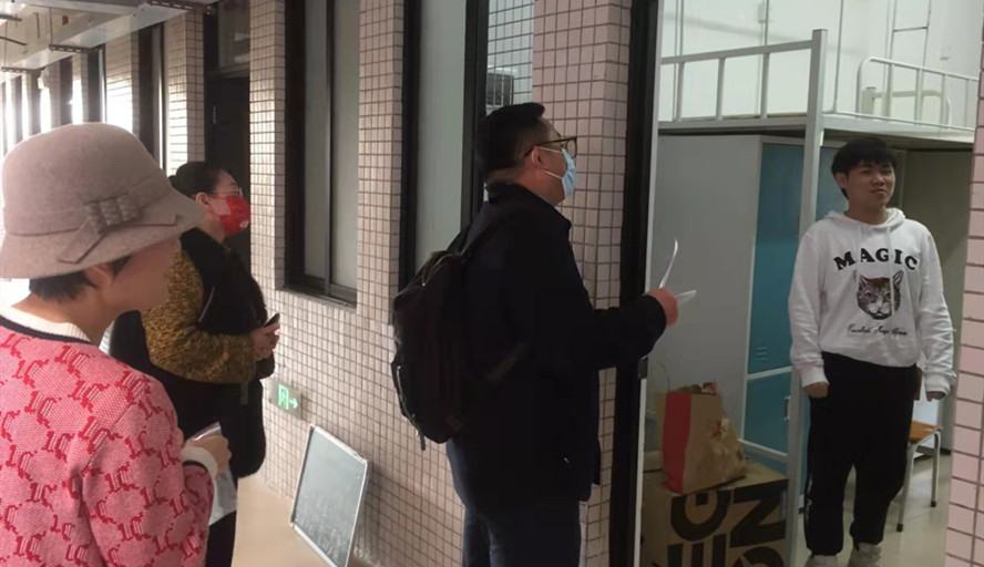 william威廉中文官网