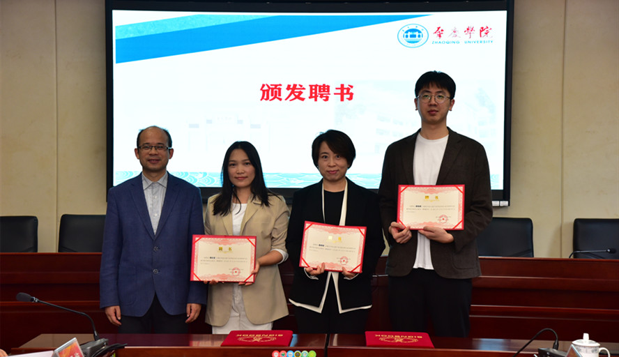 william威廉中文官网