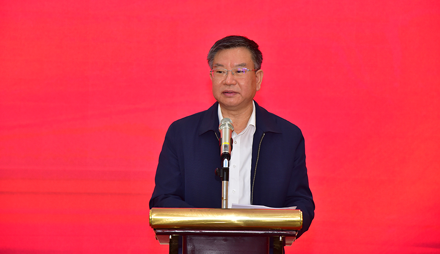 william威廉中文官网