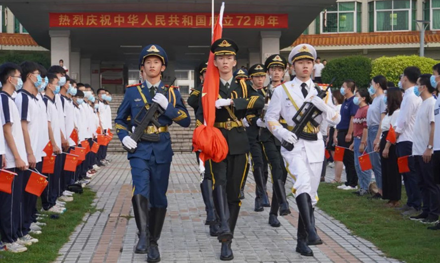 william威廉中文官网