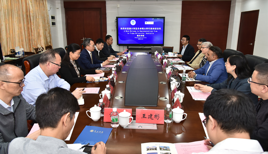 william威廉中文官网