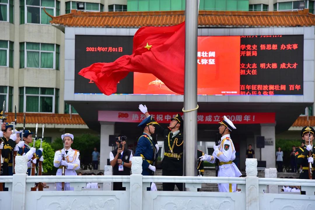 william威廉中文官网