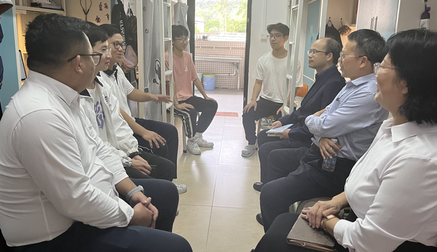 william威廉中文官网