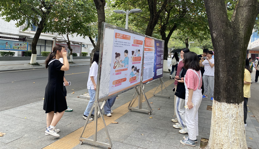 william威廉中文官网