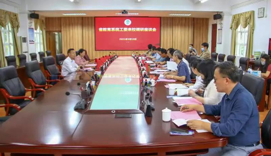 william威廉中文官网