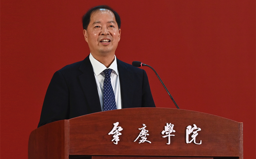 william威廉中文官网