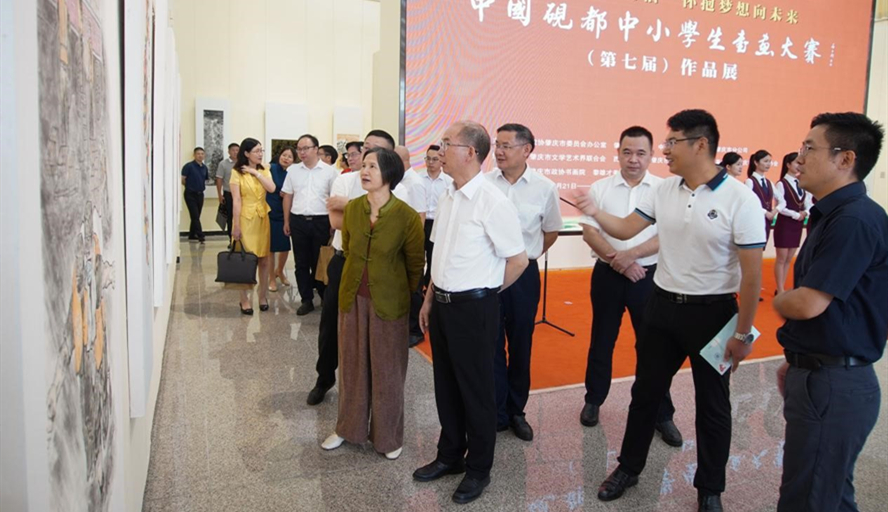 william威廉中文官网