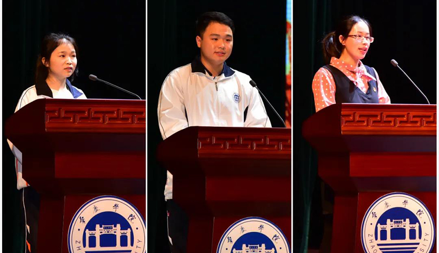 william威廉中文官网