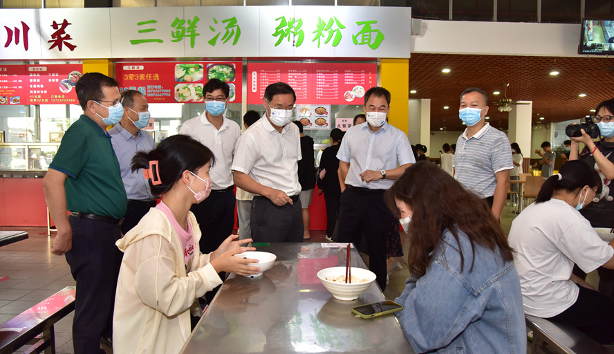 william威廉中文官网