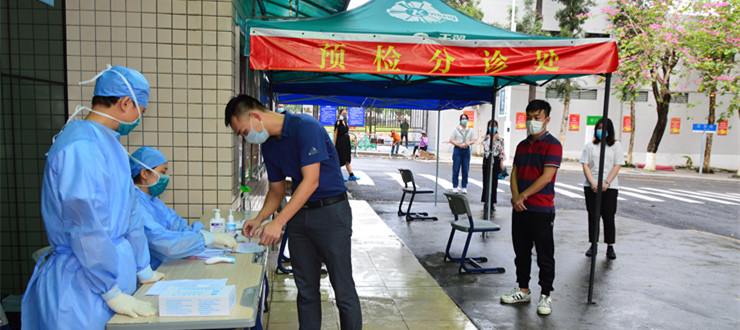 william威廉中文官网