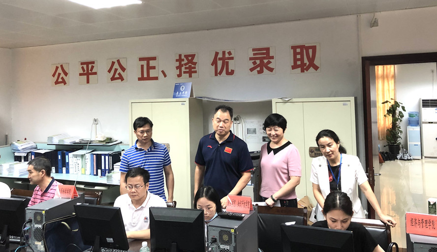 william威廉中文官网