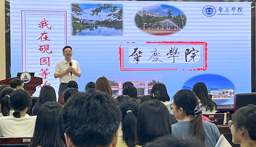 william威廉中文官网