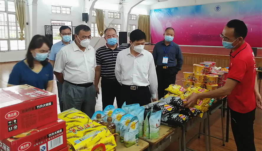 william威廉中文官网