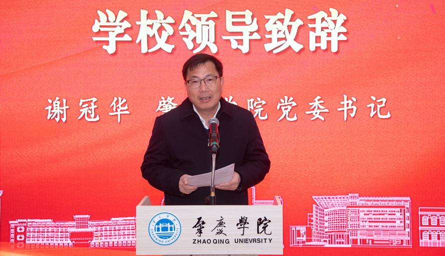 william威廉中文官网