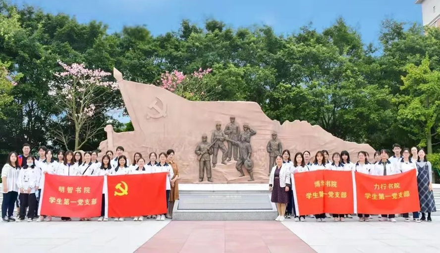 william威廉中文官网