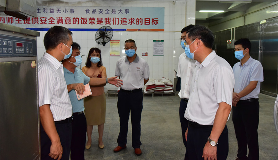 william威廉中文官网