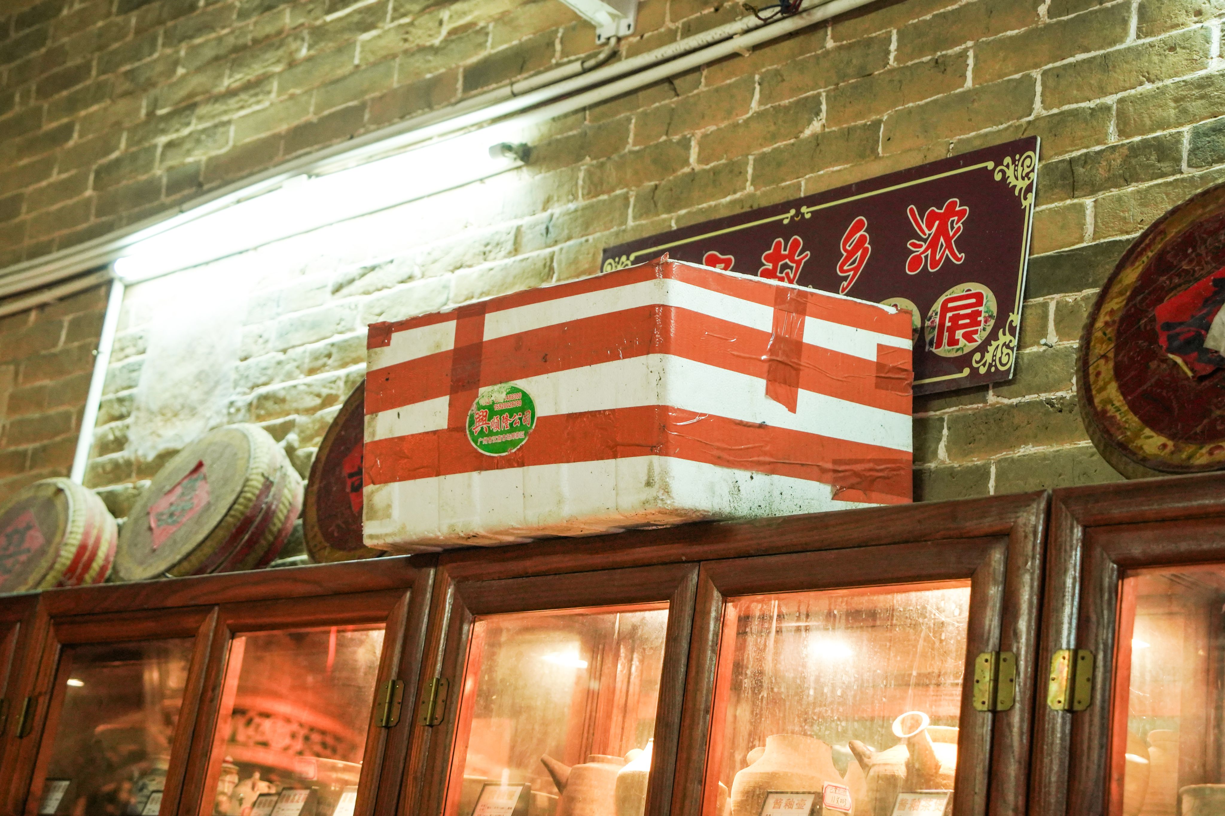 william威廉中文官网