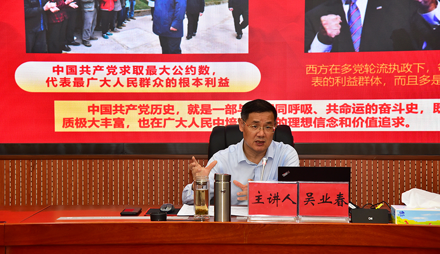 william威廉中文官网