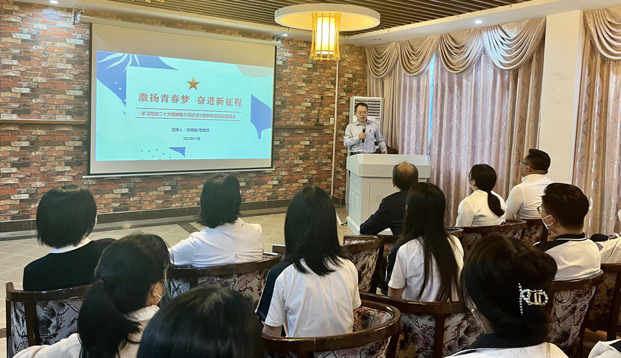 william威廉中文官网