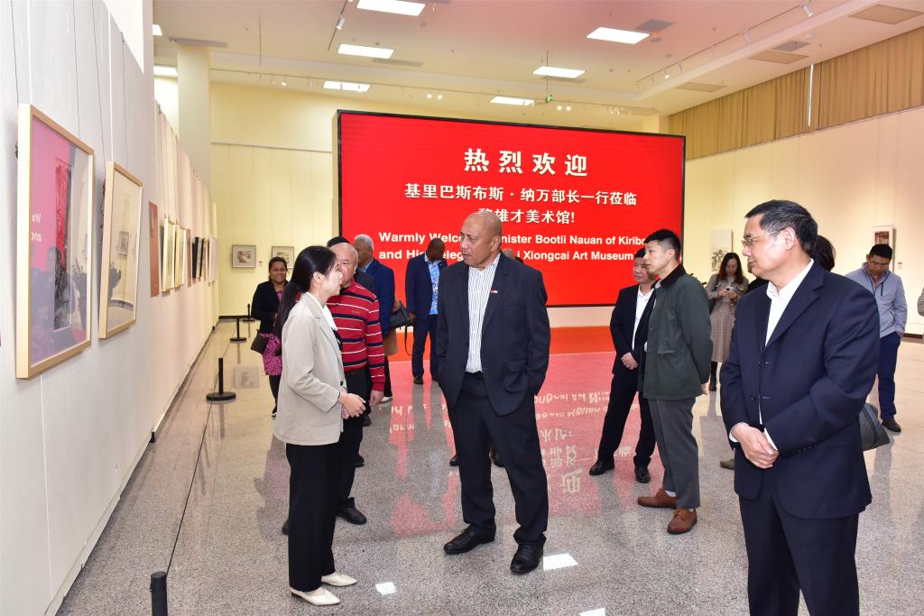 william威廉中文官网