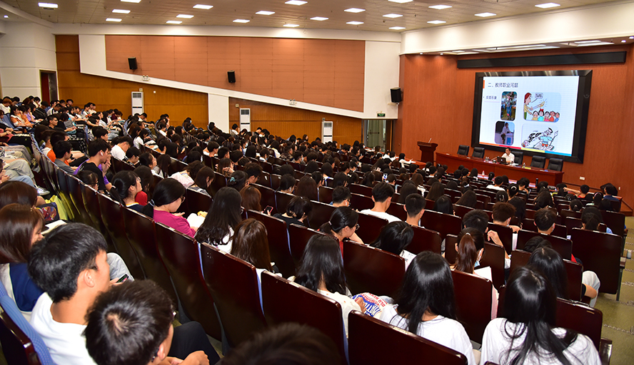 william威廉中文官网