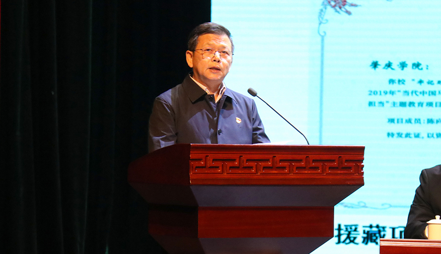 william威廉中文官网