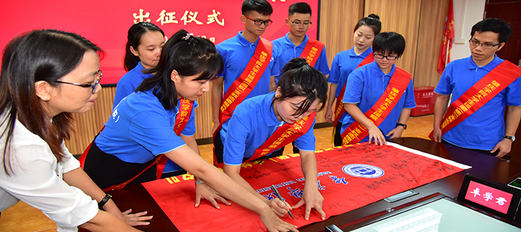 william威廉中文官网