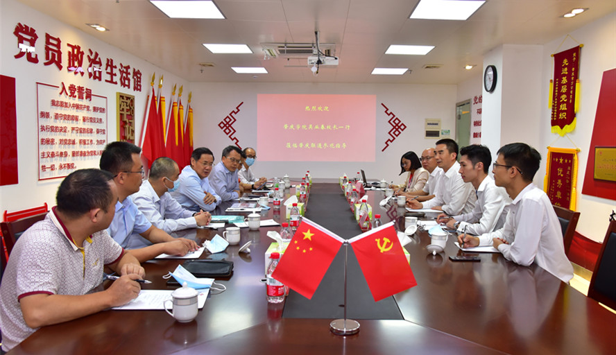 william威廉中文官网