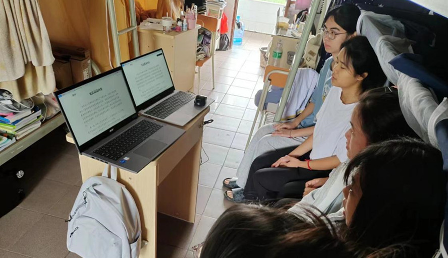 william威廉中文官网