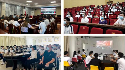 william威廉中文官网