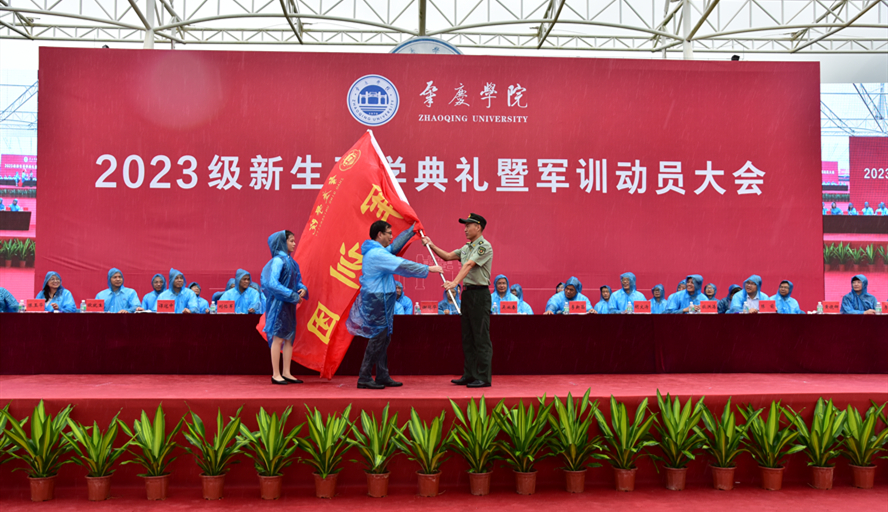 william威廉中文官网