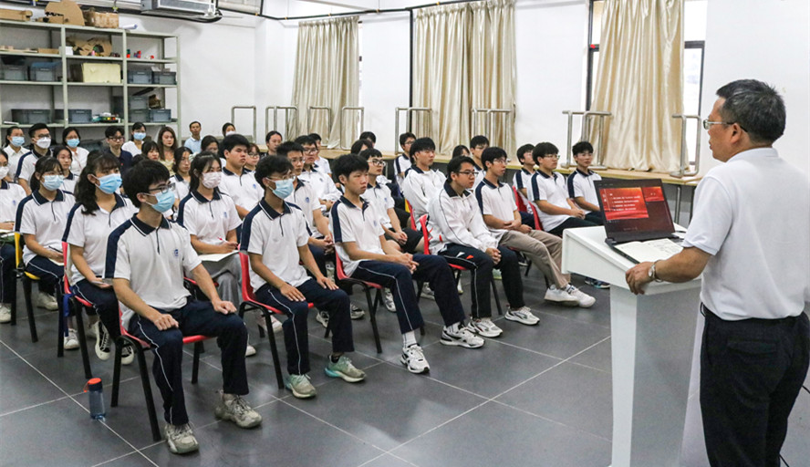 william威廉中文官网