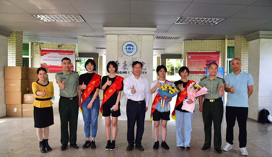 william威廉中文官网