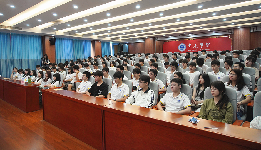 william威廉中文官网