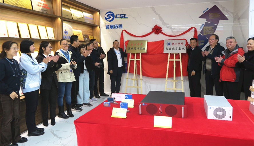 william威廉中文官网