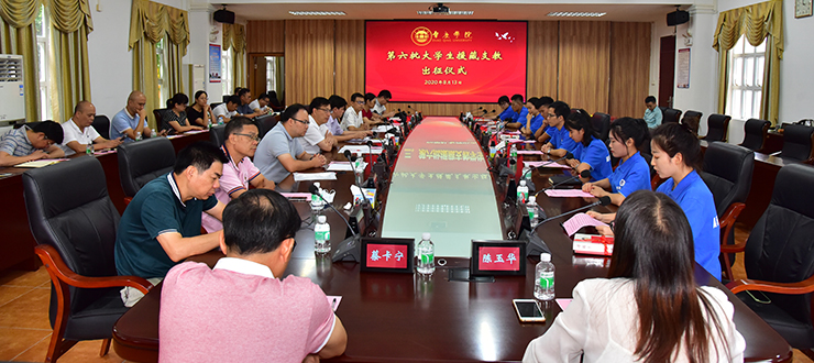 william威廉中文官网