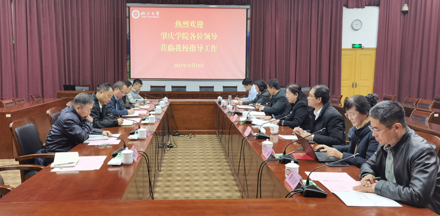 william威廉中文官网