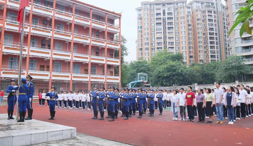 william威廉中文官网