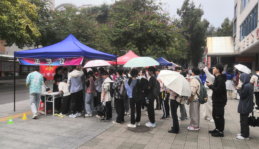 william威廉中文官网