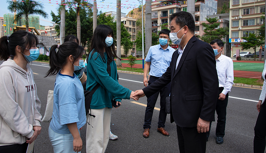 william威廉中文官网