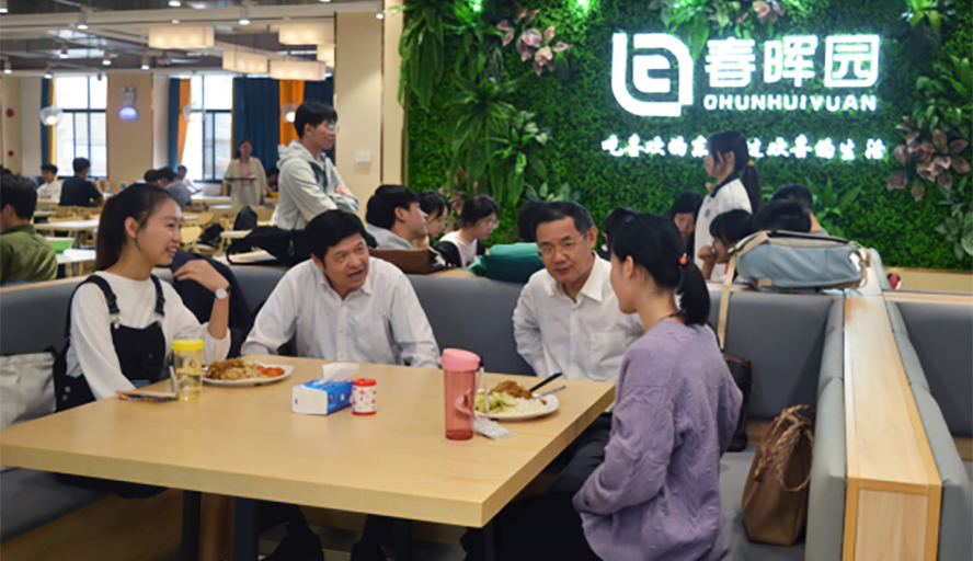 william威廉中文官网