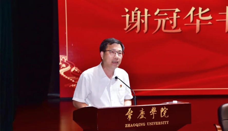 william威廉中文官网