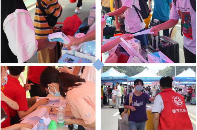 william威廉中文官网