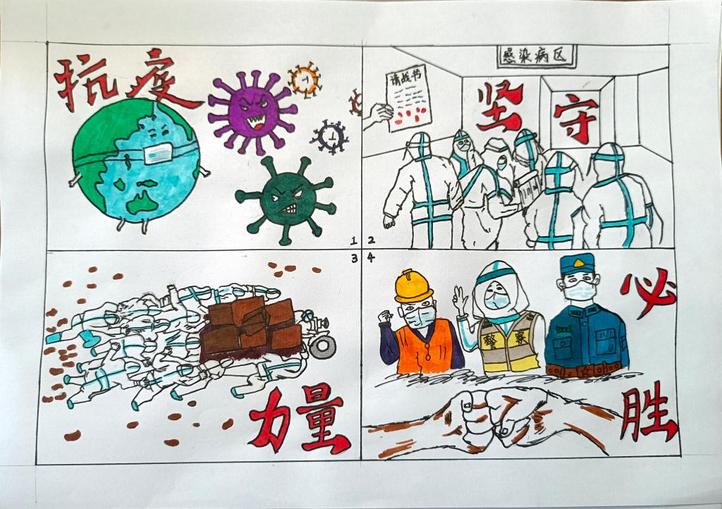 william威廉中文官网