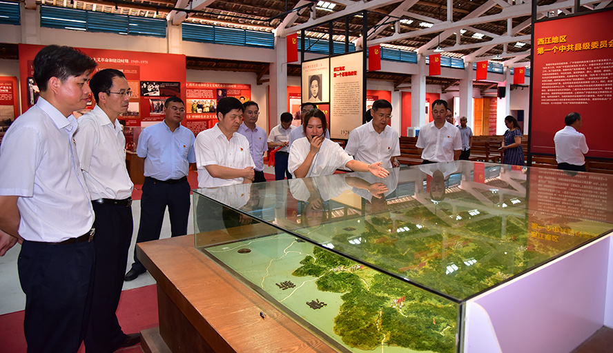 william威廉中文官网