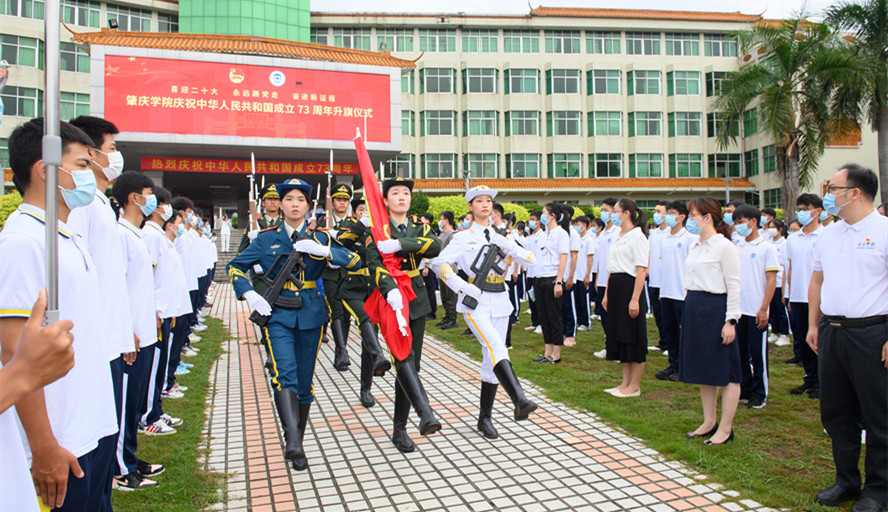 william威廉中文官网