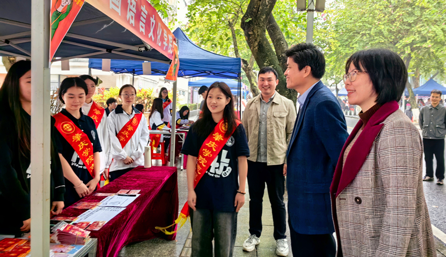 william威廉中文官网