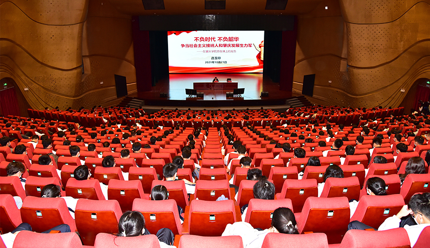 william威廉中文官网